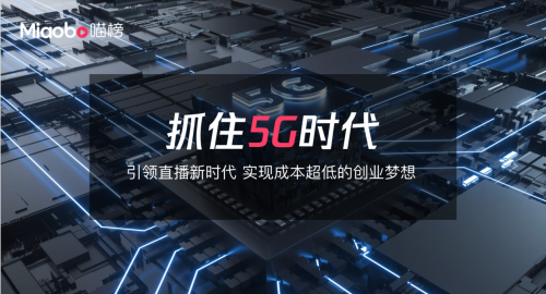 沈阳铁西5G网络全覆盖，市民期待新时代高速互联网体验  第3张
