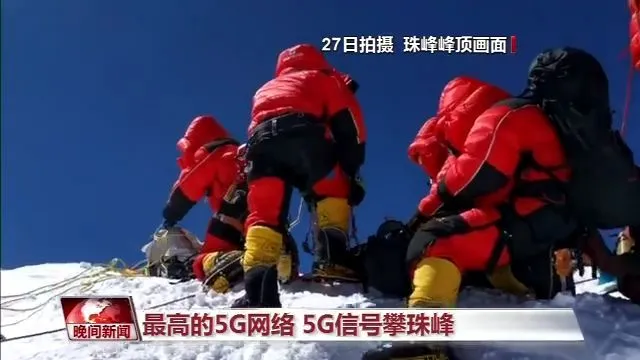 5G 智能手机如何改变我们的生活方式？浙江地区的应用与挑战  第7张