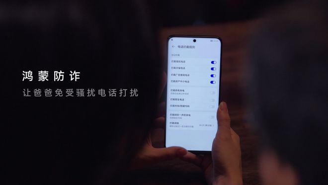 5G 手机客服：湖南市民的全新体验，高速响应与智能分析的完美结合  第3张