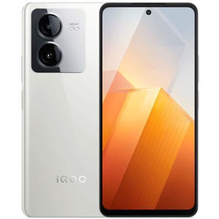 iQOO5G 手机摄影：硬件解析与软件优化，带你领略非凡魅力  第2张