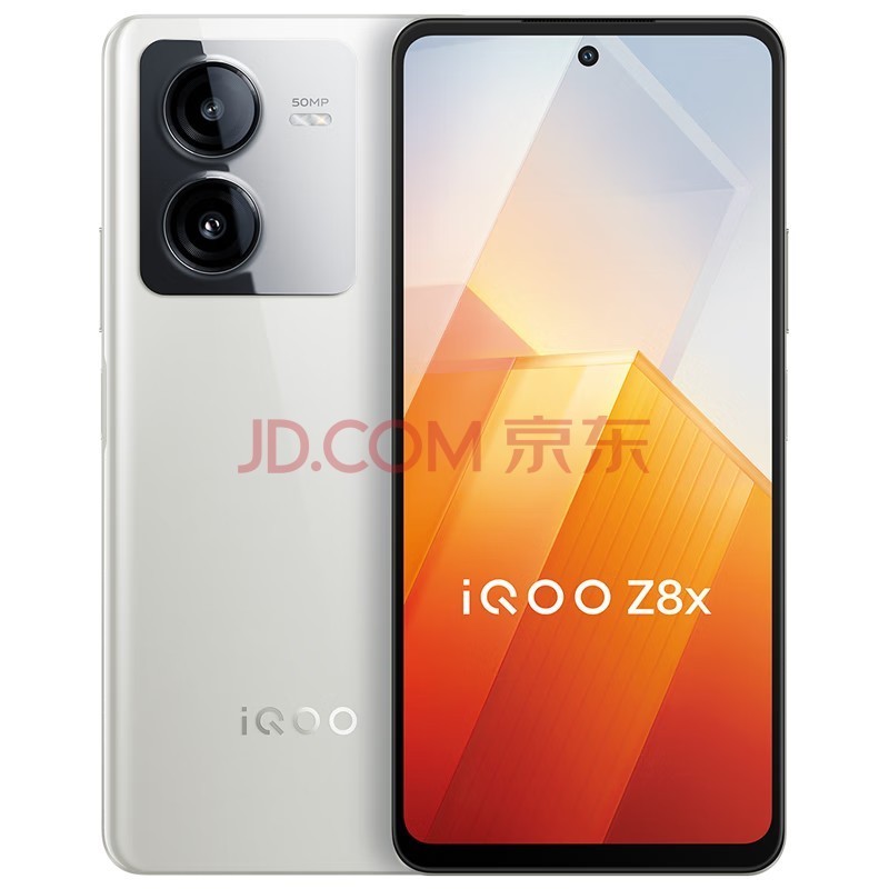 iQOO5G 手机摄影：硬件解析与软件优化，带你领略非凡魅力  第5张