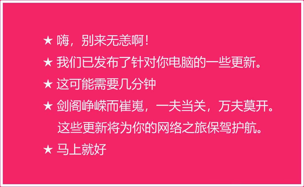 安卓与 Windows：手机操作系统如何影响我们的生活  第4张