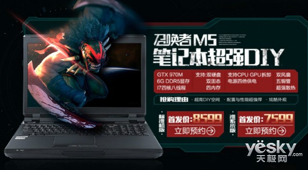 精影gtx650ddr5 智汇 GTX650DDR5：硬件奥秘与游戏助推器的热血之旅  第3张