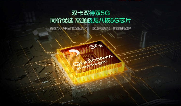 双卡 5G 智能手机：高速网络与双重通讯的完美结合  第9张