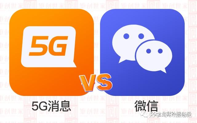 数字化浪潮下，中国爱立信 5G 手机如何引领未来？  第6张