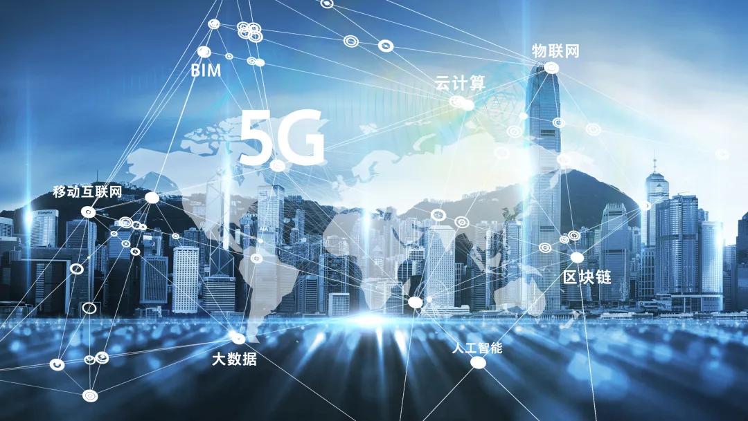 5G 手机云测速：开启未来之旅，探索测速界的繁华夜市  第2张