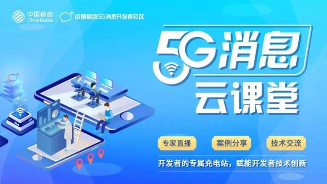 5G 手机云测速：开启未来之旅，探索测速界的繁华夜市  第3张