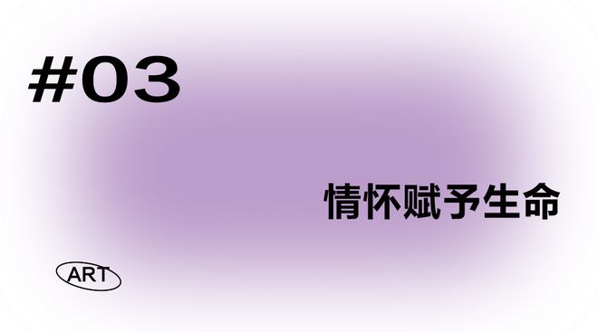 DDR3 内存：科技创新中的怀旧情怀与理性选择  第4张