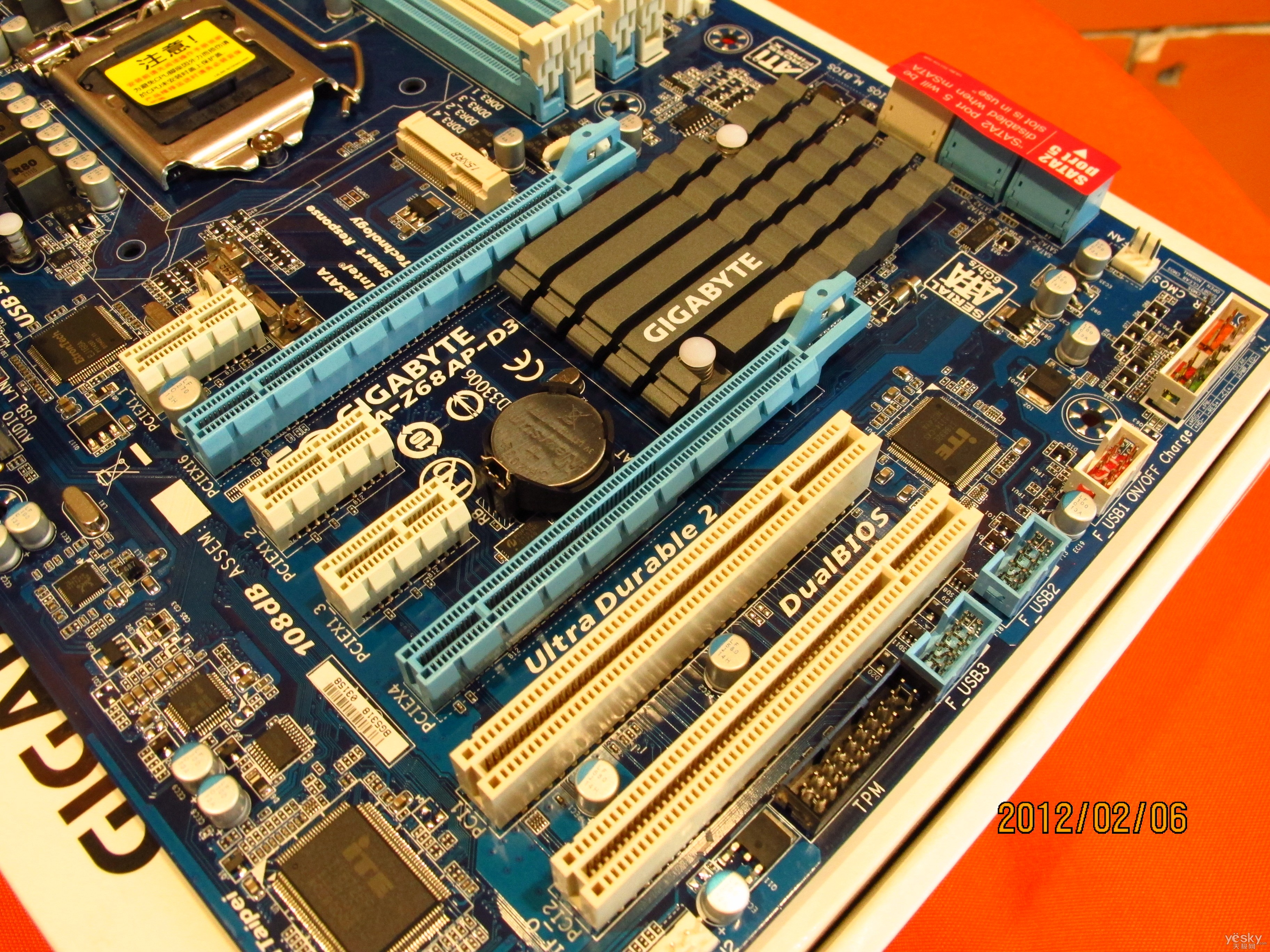 如何让 DDR3 主板充分发挥性能？快来看看这些技巧  第4张