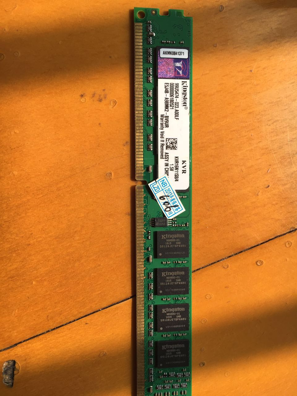 闲鱼 DDR3 内存价格为何如此低廉？背后的原因是什么？  第4张