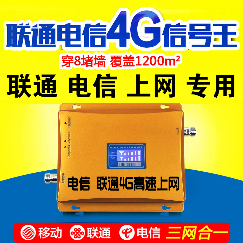 中国联通 5G 手机关键性能指标剖析：速度与稳定性成选择关键  第7张