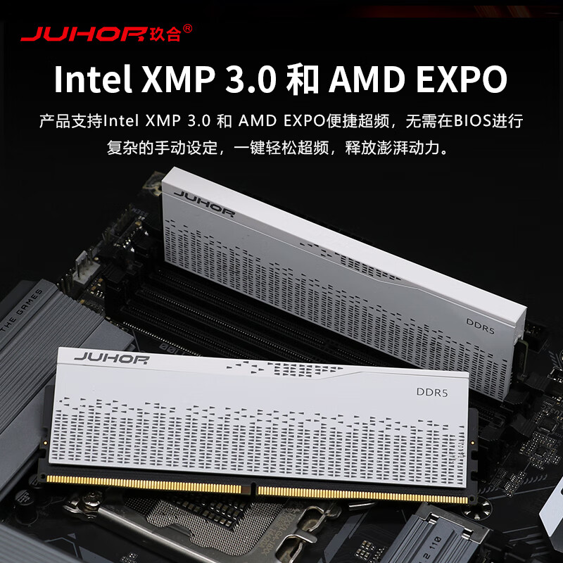 12700f上ddr5 从 DDR4 到 DDR5，我的激动升级之旅与选购冒险  第4张