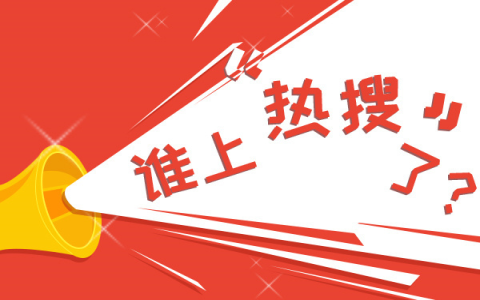 安卓平台色情游戏：争议背后的故事与玩家心理分析  第6张