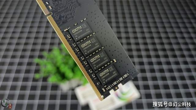 探索 DDR4 内存条最大容量，领略内存领域的科技魅力  第4张