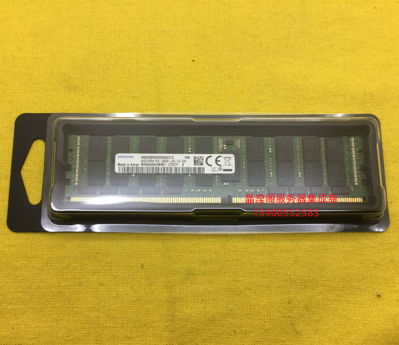 探索 4 片 DDR4 内存模块的工作原理与精妙设计  第2张