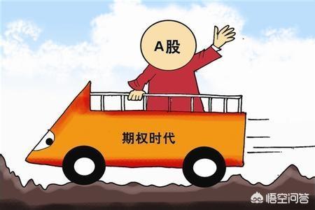 安卓系统头条搜索：便利与隐私的双刃剑  第9张