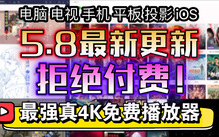 深入探讨安卓平板系统更新的深远影响，你了解吗？  第8张