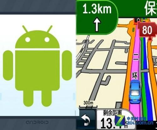 安卓系统 GPS 导航：引领您穿梭都市的神秘宇宙  第2张