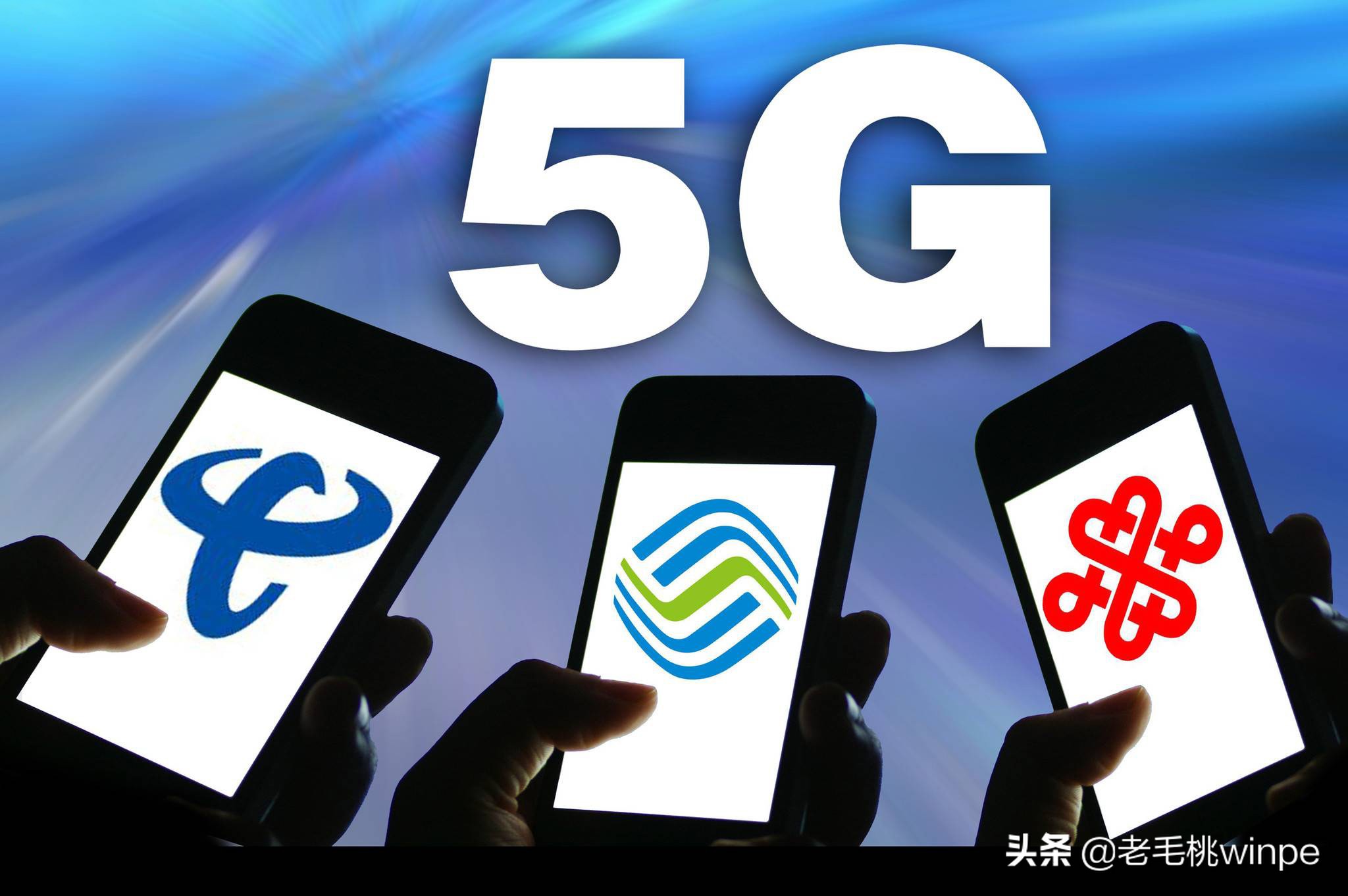 广西 5G 手机：畅享高速网络，为生活增添愉悦  第3张