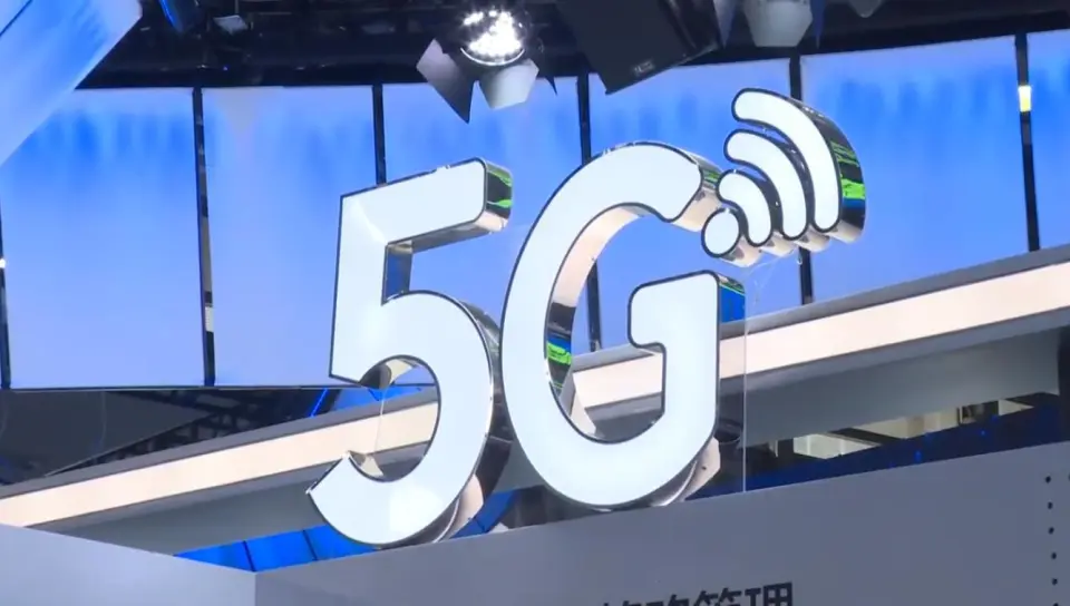 哈尔滨 5G 智能终端天线发展趋势：速度与连接的新时代  第9张
