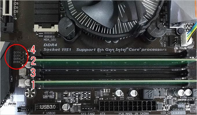 DDR2 内存条电阻消失之谜，电脑能否正常运转？  第4张