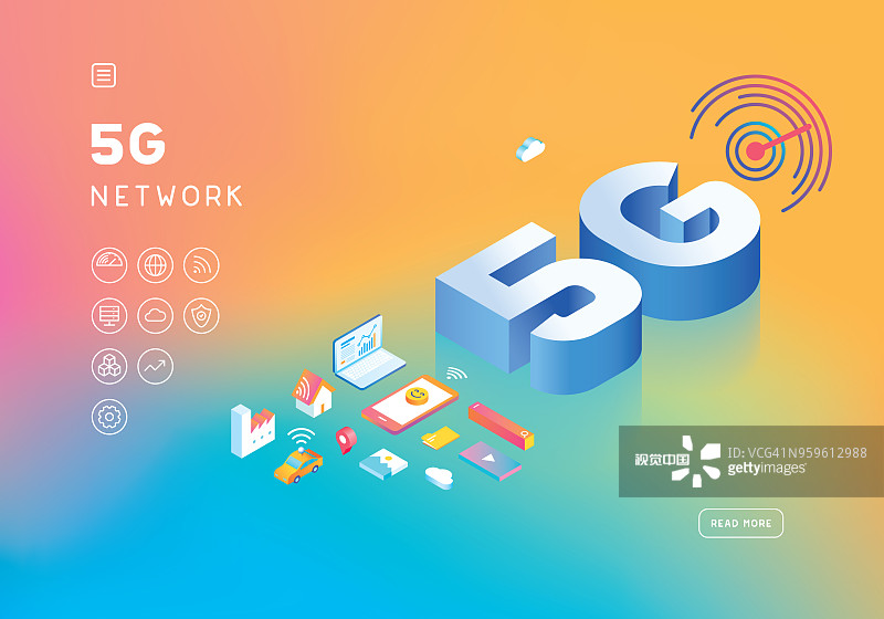 上海电信 5G 网络搭建指南：提升生活品质与乐趣的关键  第1张