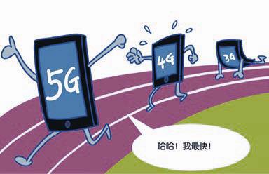 5G 网络：速度惊人但面临诸多挑战，能耗问题不容忽视  第5张