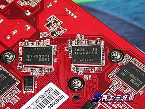 铭瑄 DDR3 8G 内存条：提升计算机速度的小器件，价值几何？  第5张