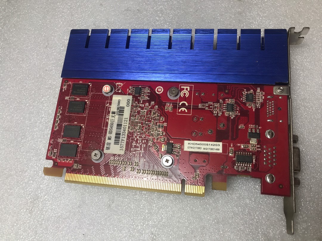 铭瑄 DDR3 8G 内存条：提升计算机速度的小器件，价值几何？  第7张