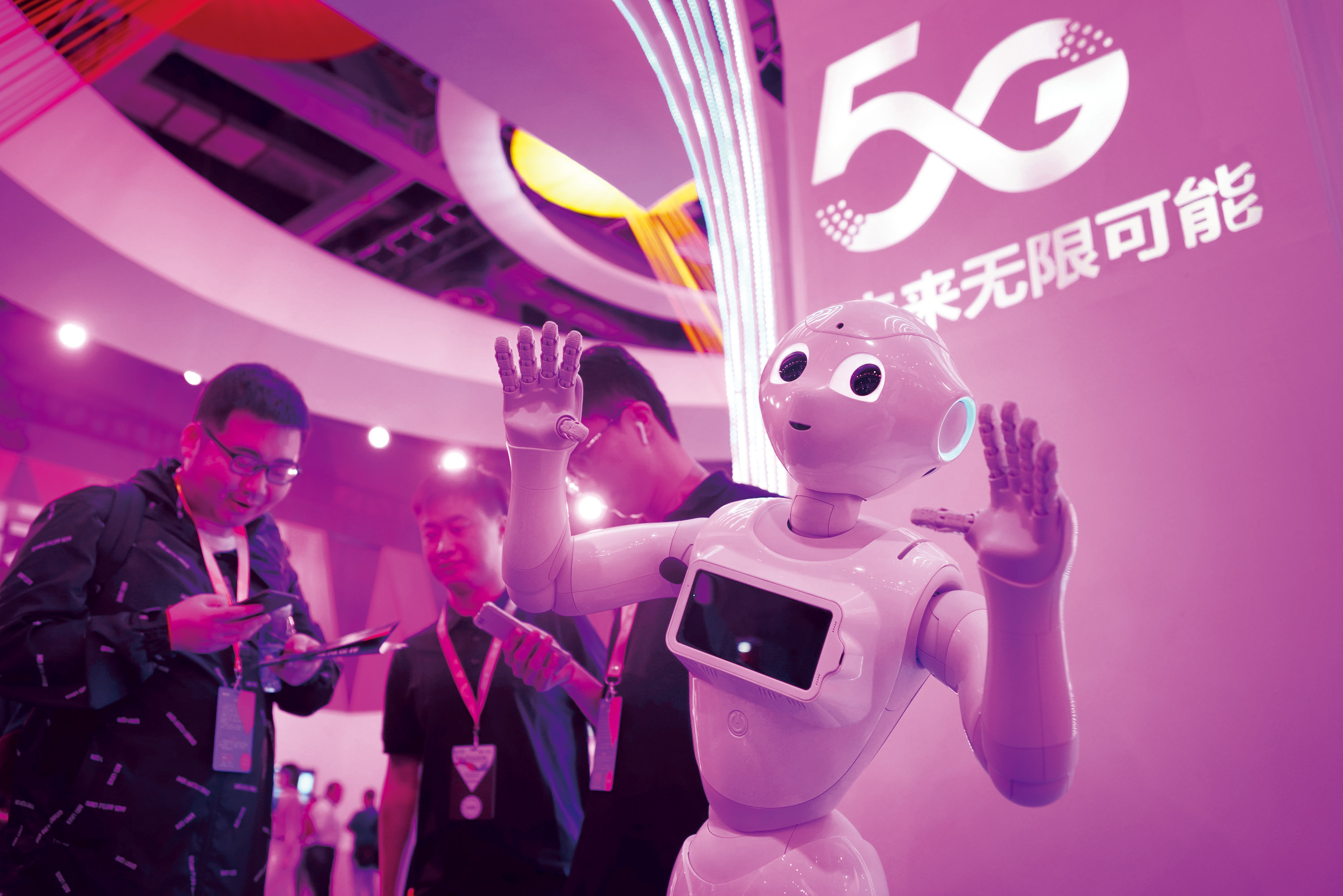 西安：古城与科技共舞，5G 引领未来生活  第1张