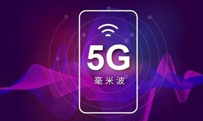 5G 技术：速度与稳定性的革命，带来通信连接方式的革新  第3张