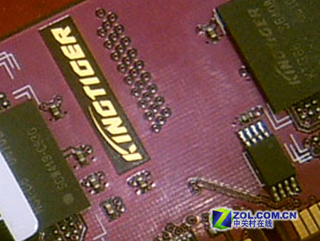金泰克 DDR2 内存条售价受哪些因素影响？深入探究  第8张