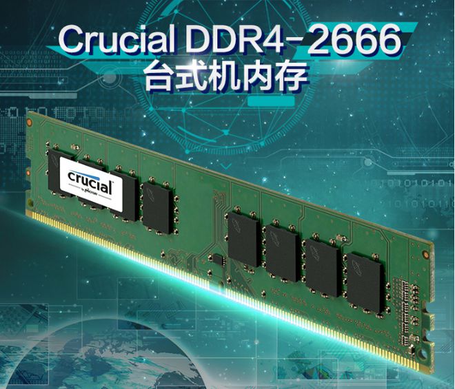 DDR5 内存品牌海盗船与芝奇的性能与外观大比拼  第6张