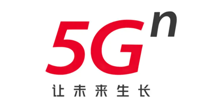 中国广电 5G 网络服务启动，开启全新技术时代，带来极速体验革命  第4张