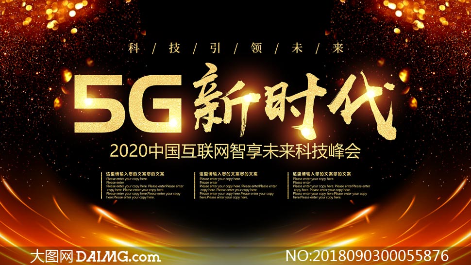 贵州玉屏县：5G 网络引领科技变革，改变生活方式  第8张