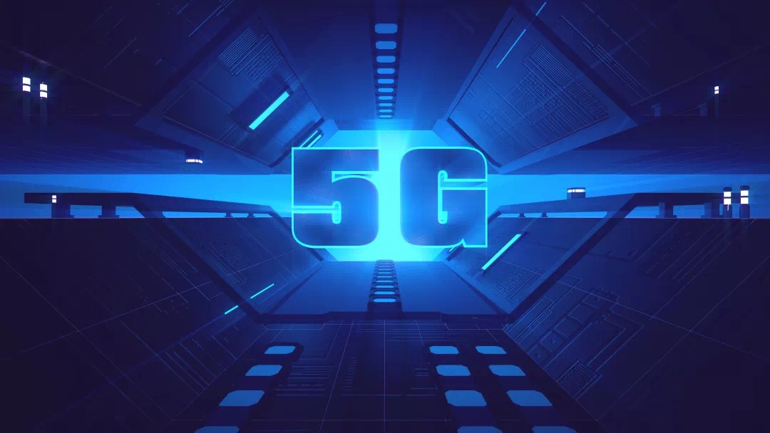 5G 网络：未来已来，你准备好了吗？
