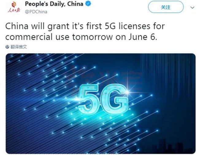 5G 网络：未来已来，你准备好了吗？  第2张