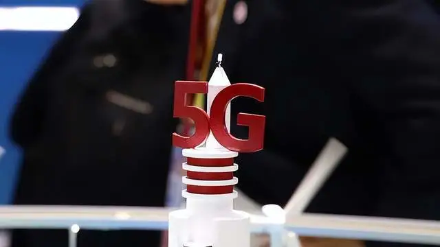 上海 5G 网络建设现状：普及与挑战并存，优化布局保障全民优质服务  第1张