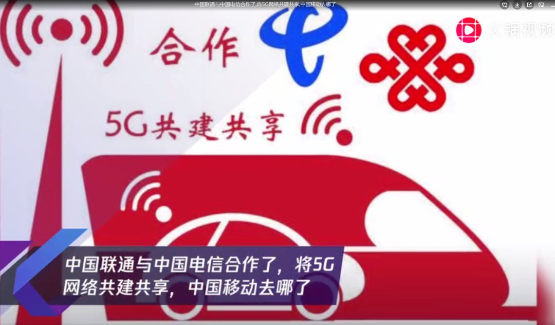 上海 5G 网络建设现状：普及与挑战并存，优化布局保障全民优质服务  第8张