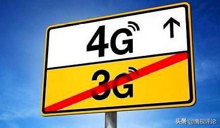 英国 5G 发展缓慢的原因及面临的成本高昂问题  第2张