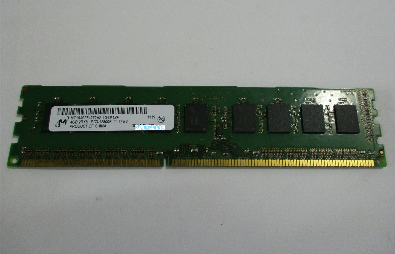 DDR3 内存条：8 颗粒与 16 颗粒版本的显著差异及适用场景  第5张