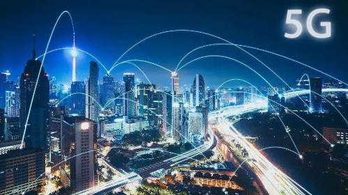 淮南市 5G 网络建设：提速城市发展，引领未来生活变革  第3张