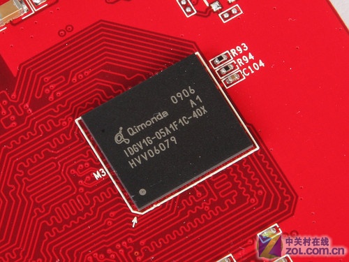 电脑升级方案：180 瓦电源搭配 GT240 显卡，开启速度与激情之旅  第5张