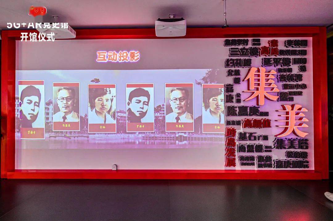 河南 5G 网络博物馆：科技与文化融合的奇妙体验