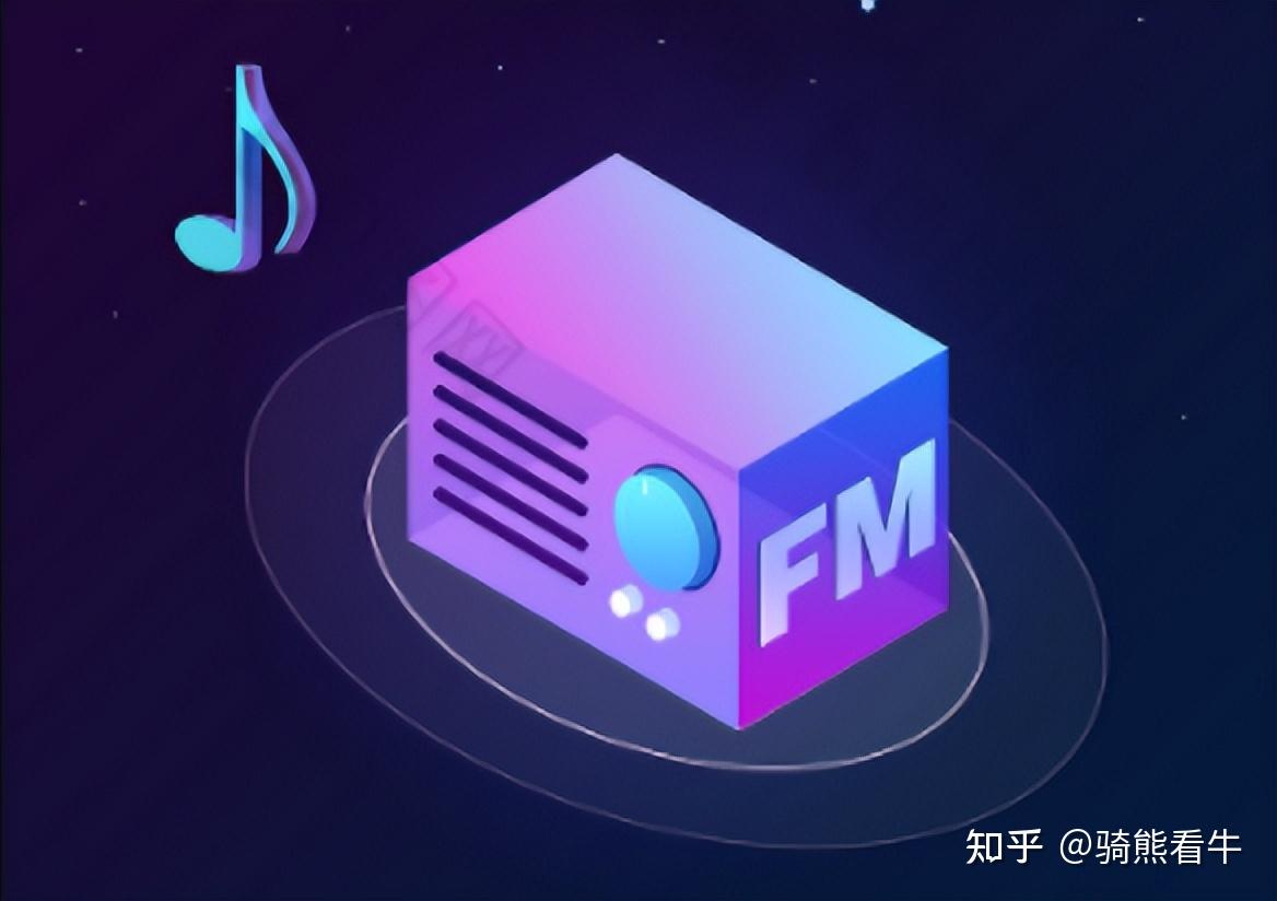 如何连接音箱与车载 FM 系统，打造流动音乐殿堂？  第1张