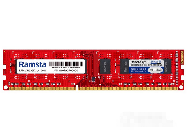 ddr 3和ddr3l DDR3 与 DDR3L 差异剖析及选购指南  第5张