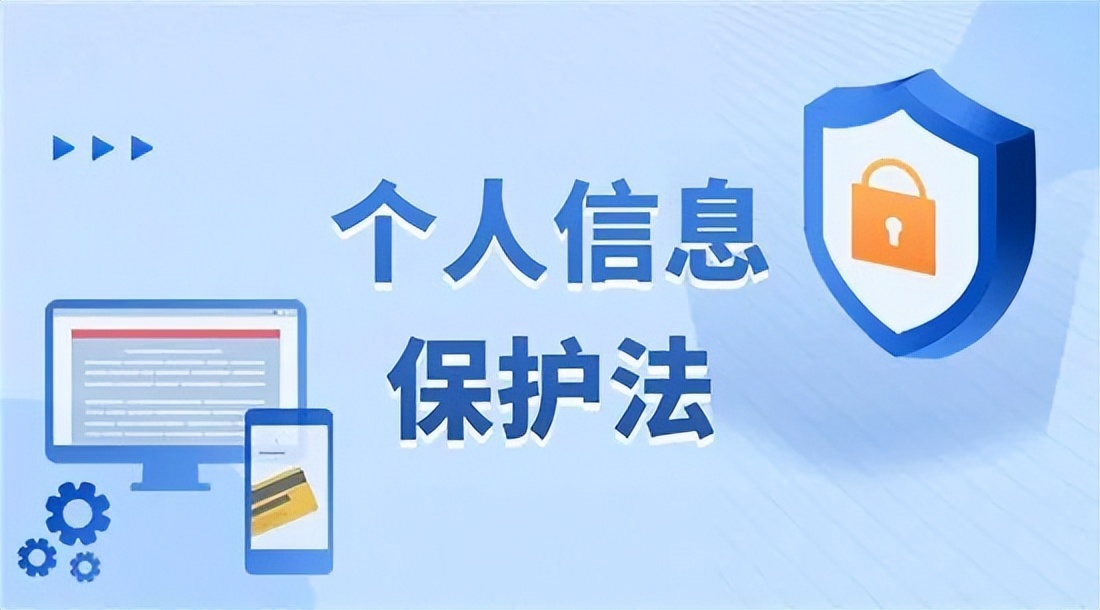 深入解读安卓系统权限管理机制，保障个人隐私与信息安全  第1张