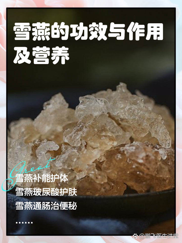 传统手机安卓系统：曾经的经典，你真的了解吗？  第8张