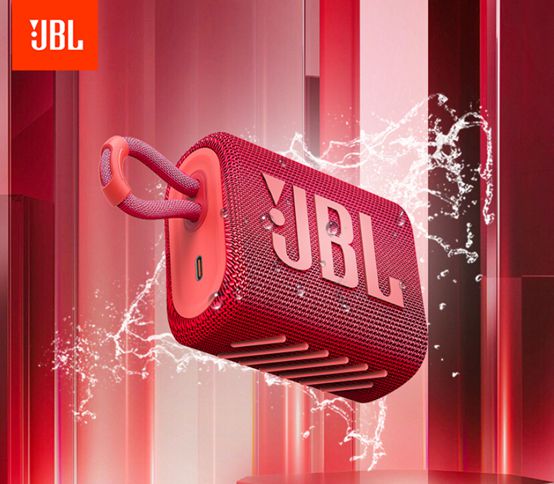 如何让 JBL 音箱与路由器完美协作，让音乐在家中自由翱翔  第7张