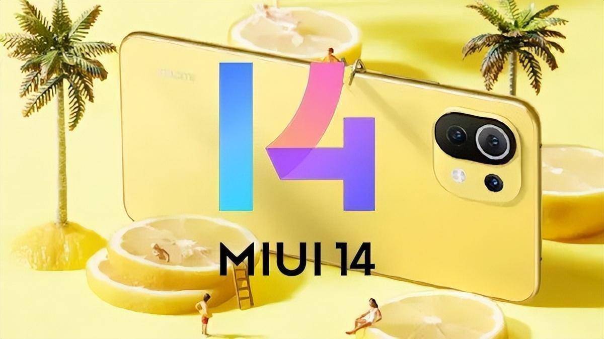 安卓 11 系统百花齐放，MIUI12 等各具特色，如何选择最佳系统？  第4张